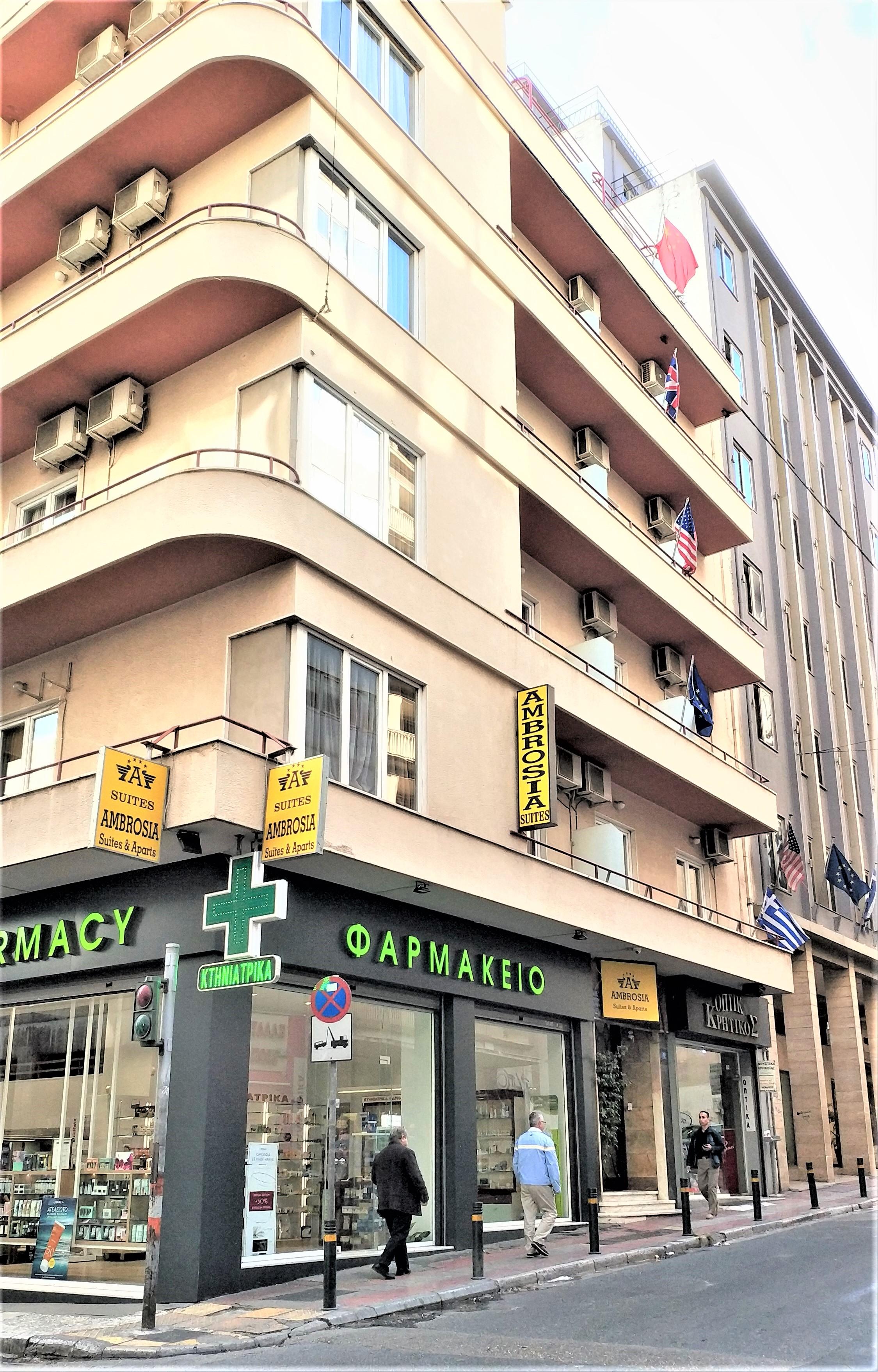 אתונה Ambrosia Suites מראה חיצוני תמונה