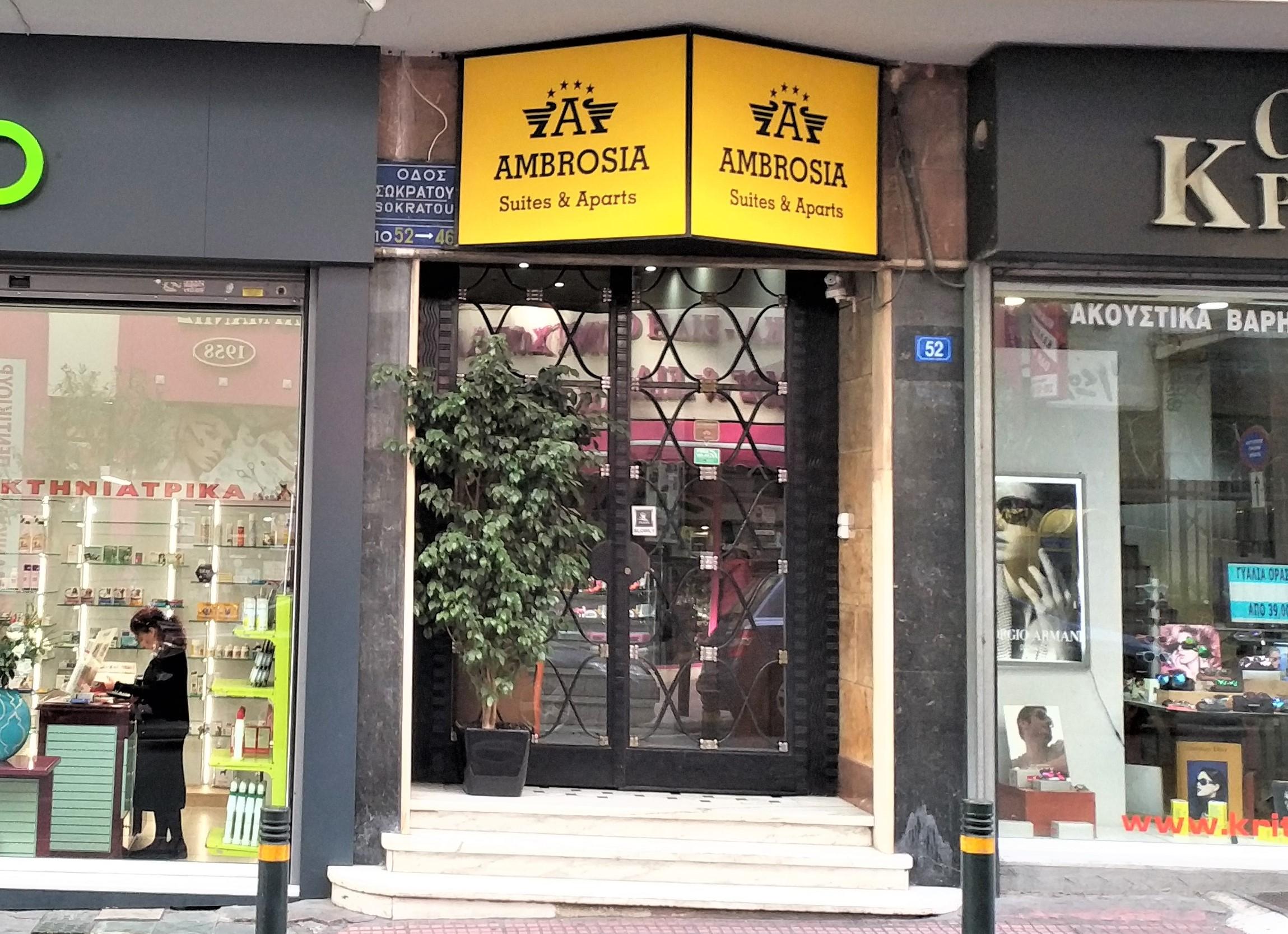 אתונה Ambrosia Suites מראה חיצוני תמונה